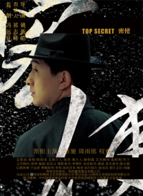 色久天